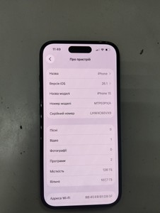 Б/в Мобільний телефон Apple iphone 15 128gb 01-201008120