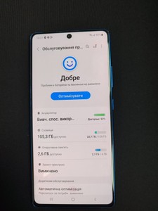 Б/в Мобільний телефон Samsung galaxy s10 lite sm-g770f 6/128gb 01-201012003
