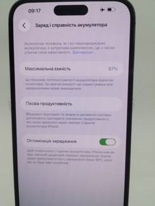 Б/в Мобільний телефон Apple iphone 14 pro max 128gb 01-201006109