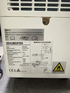 Б/в Осушувач повітря Doctor-101 pd6r-02be 01-201018248
