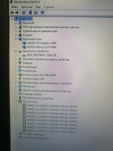 Б/в Ноутбук Dell 17/core i7 3630qm ddr3/8gb ddr3/hdd 1000 gb/ssd *відсутній/*інтегрована 01-201019501