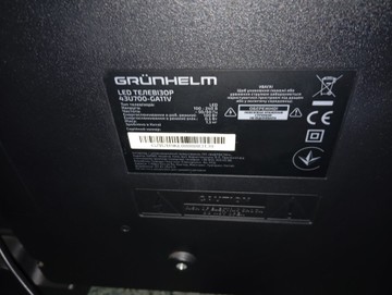 Б/у Телевизор Grunhelm 43u700-ga11v 01-201024080