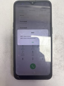 Б/в Мобільний телефон Oppo a12 4/64gb 01-201026372