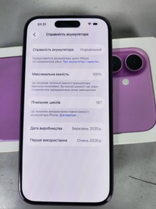 Б/в Мобільний телефон Apple iphone 16 512gb esim 01-201027936