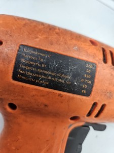 Б/в Шурупокрут Буран шс 15450 01-201029923