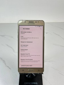 Б/в Мобільний телефон Samsung galaxy j5 j510h 01-201031492