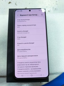 Б/в Мобільний телефон Samsung galaxy s25 12/256gb 01-200975790