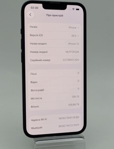 Б/в Мобільний телефон Apple iphone 13 128gb 01-200975241