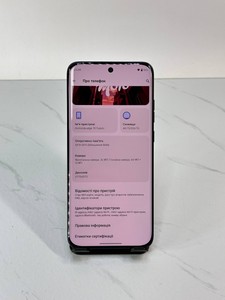 Б/у Мобільний телефон Motorola edge 70 fusion 12/256gb 01-201033689