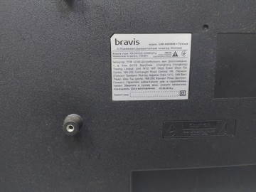 Б/в Телевізор Bravis led-24g5000+t2 01-201035550
