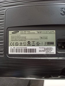 Б/в Монітор Samsung b1930n 01-201036258