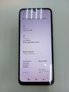 Б/в Мобільний телефон Xiaomi poco c40 4/64gb 01-201039825