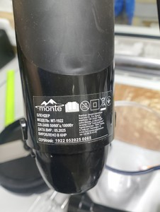 Б/у Блендер Monte mt-1922 набір 01-201039048