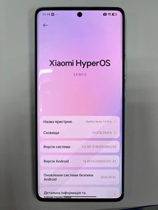 Б/в Мобільний телефон Xiaomi redmi note 14 pro 8/256gb 01-201038937