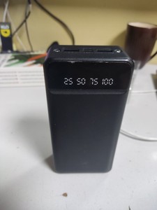 Б/в Повербанк Maxell 30000 mah 01-201042505