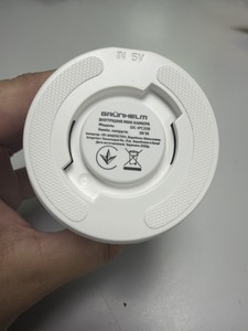 Б/в Ip-камера Grunhelm gic-ipc208 01-201052347