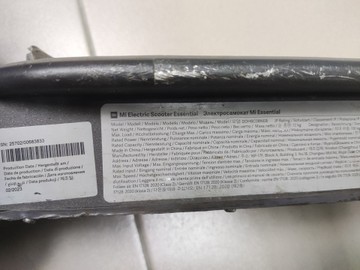 Б/в Електросамокат Xiaomi mi electric scooter essential 01-201052585