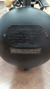 Б/у Компрессор Dnipro-M ac-20 01-201051474