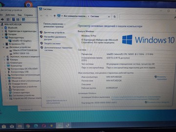 Б/в Ноутбук Hp 15/celeron n2815 ddr3/4gb ddr3/hdd 500 gb/ssd 128 gb/*інтегрована 01-201053463