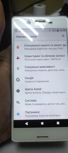 Б/в Мобільний телефон Sony xperia x f5122 dual 3/64gb 01-201052637