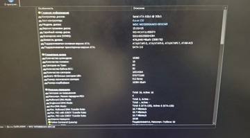 Б/у Системный блок Пк amd phenom ii x4 840/ram 2 gb/hdd 500 gb+відсутній/ssd відсутній+відсутній/nvidia gt 440 (geforce) 01-201057853