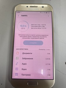 Б/в Мобільний телефон Samsung galaxy a5 2017 3/32gb 01-201064008