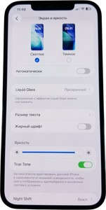 Б/в Мобільний телефон Apple iphone 12 pro max 256gb 01-201056122