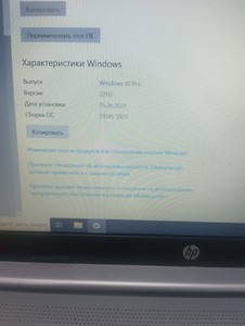 Б/в Ноутбук Hp 15/ryzen 3 2200u ddr4/8gb ddr4/hdd *відсутній/ssd 128 gb/*інтегрована 01-201064272