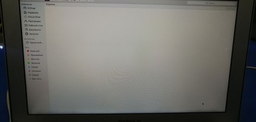 Б/в Ноутбук Apple macbook air 11"/ a1370/ core i5 1.6ghz / ram 2gb / ssd 64gb/ intel hd graphics 3000 01-201074651