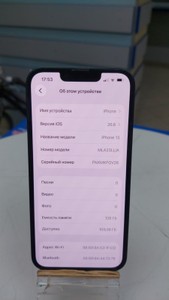 Б/в Мобільний телефон Apple iphone 13 128gb 01-201071275