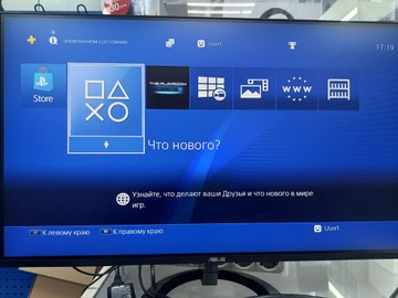 Б/в Ігрова приставка Sony playstation 4 slim 1tb 01-201076102