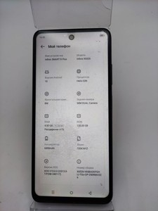 Б/в Мобільний телефон Infinix smart 8 plus 4/128gb 01-201086390
