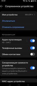 Б/в Навушники Marshall major v 01-201086215