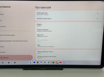Б/в Планшет Lenovo tab p11 2nd gen tb350xu 6/128gb 01-201090443