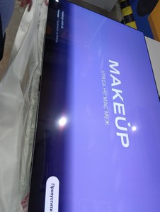 Б/в Телевізор Lg oled65c51la 01-201096197