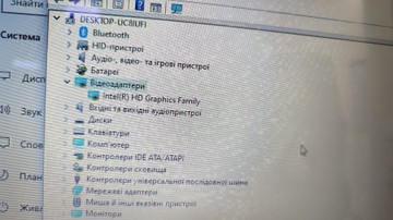 Б/в Ноутбук Lenovo 14/ core i3 4030u ddr3/ ram 8gb/ssd180gb/ інтегр 01-201098061