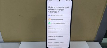 Б/в Мобільний телефон Xiaomi redmi 15 4g 8/256gb 01-201101633