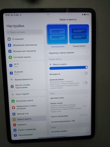 Б/в Планшет Xiaomi pad 7 8/128gb 01-201107798