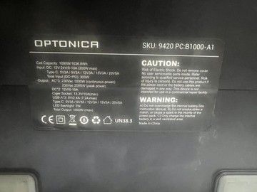 Б/в Зарядна станція Optonica b1000-a1 01-201107862