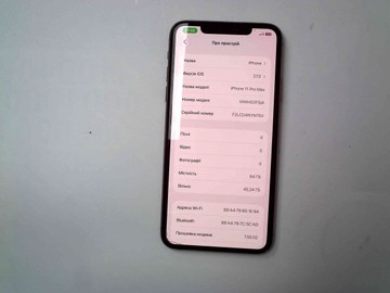 Б/в Мобільний телефон Apple iphone 11 pro max 64gb 01-201109149