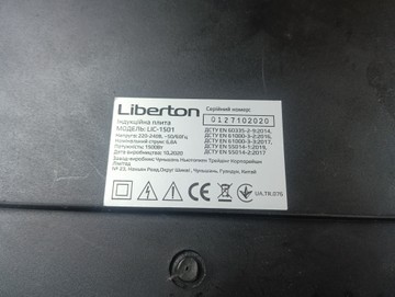 Б/в Настільна плита Liberton lic-1501 01-201110396