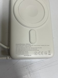 Б/у Повербанк Sigma si10a8ql-mag 10000mah 01-201108878
