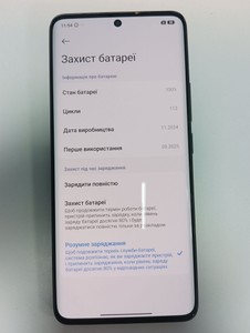 Б/в Мобільний телефон Xiaomi redmi note 14 pro+ 5g 8/256gb 01-201112999