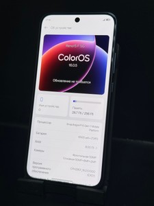 Б/у Мобільний телефон Oppo reno15 f 5g 8/256gb 01-201113030