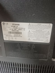 Б/в Телевізор Lg 37lk430 01-201116251