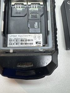 Б/в Мобільний телефон Sigma x-treme it67 01-201120453
