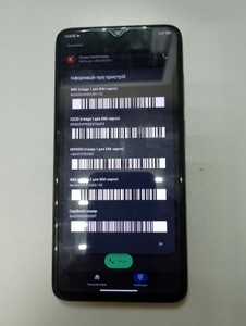 Б/в Мобільний телефон Xiaomi redmi note 8 pro 6/64gb 01-201120775