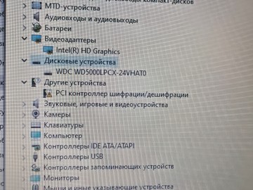 Б/в Ноутбук Lenovo intel celeron n2840 / ram 4gb / hdd 500gb / *інтегрована 01-201118532