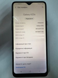 Б/в Мобільний телефон Samsung galaxy a20s 2019 a207f 3/32gb 01-201123668