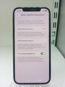 Б/в Мобільний телефон Apple iphone 12 pro 128gb 01-201126736